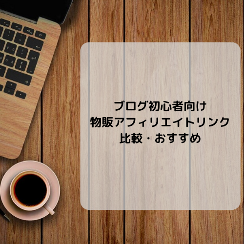 ひぐらしのなく頃に 業 の考察をしているyoutubeチャンネルまとめ めたぼんブログ ひぐらしのなく頃に 業 の考察をしているyoutubeチャンネルまとめ めたぼんブログ