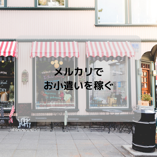 ひぐらしのなく頃に 業 の考察をしているyoutubeチャンネルまとめ めたぼんブログ ひぐらしのなく頃に 業 の考察をしているyoutubeチャンネルまとめ めたぼんブログ